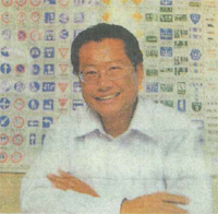 中国人第一所驾校【東京華人自動車学校】的校长介绍